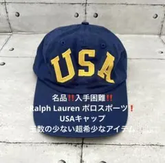 美品❗️かなりの入手困難❗️ポロスポーツ/polo sport USAキャップ L