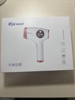 2026年最新】ejewel 脱毛器の人気アイテム - メルカリ