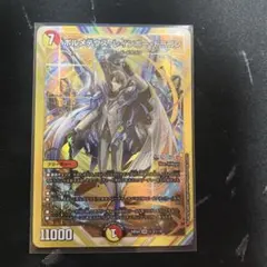 Item thumbnail for item 0b824549-c602-4cc8-aaea-5f94f25f598d