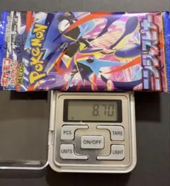 2026年最新】ニンジャスピナー BOXの人気アイテム - メルカリ