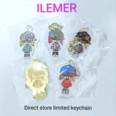 アタオ ILEMER 限定キーホルダー イーマリー アクリルキーチャーム