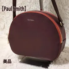 【美品】 ポールスミス ショルダーバッグ 半月 ハーフムーン ダブルジップ