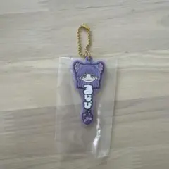 FRUITSZIPPER るなぴ　ラバーチャーム