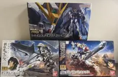 Q】RG ゴッドガンダム ユニコーンガンダム2号機 ガンダムアストレイ