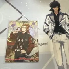 Item thumbnail for item ab273ddc-f0e3-485c-bcae-4d4bc134cb61