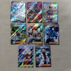 ポケモンカード SSR SR まとめ売り