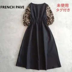 フレンチパヴェ　未使用 花袖レース タック ワンピース ドレス ロング 結婚式