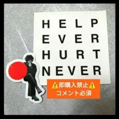 2026年最新】HEHNフレークシールセットの人気アイテム - メルカリ