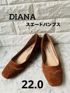 DIANA ダイアナ スエードパンプス 22cm スクエアトゥ