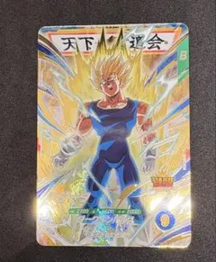 スーパードラゴンボールヒーローズ 50枚まとめ Yahoo!オークション - 即決 スーパー ドラゴンボールヒーローズ