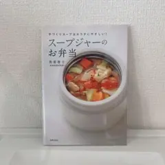 かおりーぬ様 リクエスト 2点 まとめ商品