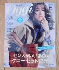 Item thumbnail for item 90a7eb79-0477-43d5-8f71-c9dfeac8d1aa