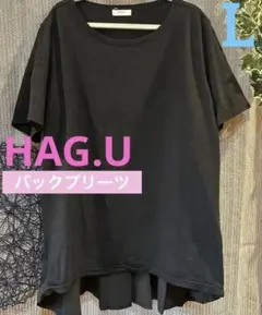 【美品】HAG.U＊バックプリーツTシャツ＊オフィス可愛い♡ブラックのサムネイル