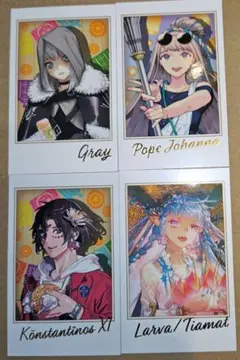 ラーヴァ・ティアマト　ヨハンナ　グレイ　コンスタンティノス　FGO ポートレイト