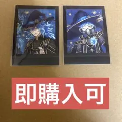 【即購入可】イデア オルト ぱしゃこれ ツイステ ブルームバースデー