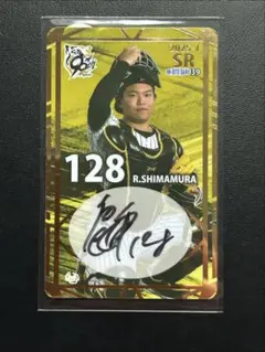 阪神タイガース　オンサイトカード　嶋村麟士朗選手