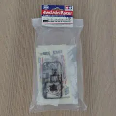 2025年最新】バックブレーダーの人気アイテム - メルカリ
