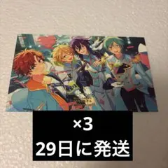 あんスタ ALKALOID 展示会 特典 ポストカード 3点