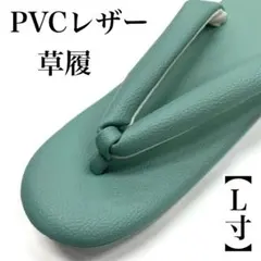 Item thumbnail for item 127cc1a1-13ab-43d7-b161-379a3f9675f8