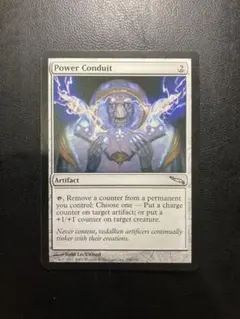 MTG EN 魔力の導管