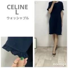 2026年最新】CELINE レディース 半袖ひざ丈ワンピースの人気アイテム