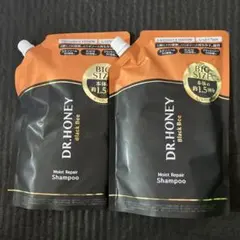 DR.HONEY モイストリペアシャンプー 510ml×2