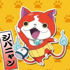 まゅてち様専用12日迄