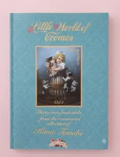 Little World of Cromos クロモス調ポストカードブック貴重