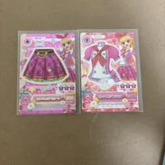 アイカツカード ピンクトルテ 2点セット