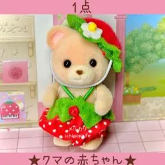 Item thumbnail for item 7a39ed9f-bb96-41b6-9d94-f36238ea116e