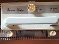 Item thumbnail for item ab7c84c1-399e-4a03-92cb-dc6ed6e6599d