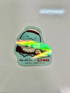 すみっコぐらし とかげ ステッカー コメダ珈琲コラボ