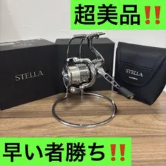 2025年最新】リブレ ステラの人気アイテム - メルカリ