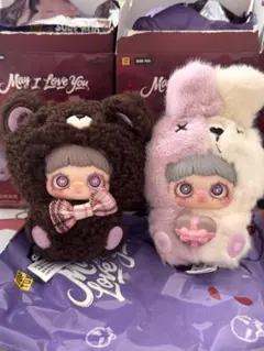 2026年最新】メイメイ の人気アイテム - メルカリ