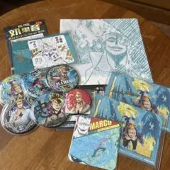 ワンピース マルコ グッズセット