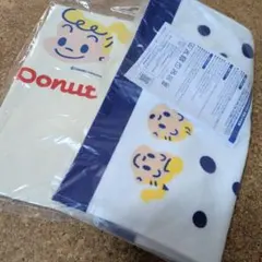 ミスタードーナツ ドーナツキャラクター タオル　福袋