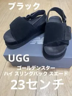 UGG アグ　ゴールデンスター ハイ スリングバック スエード　ブラック　厚底