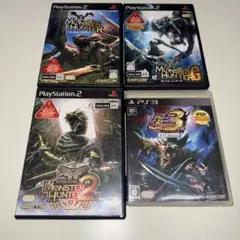 PS2&PS3 モンスターハンター　4本セット