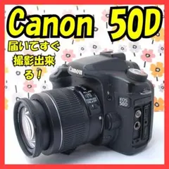 2025年最新】eos 50dの人気アイテム - メルカリ
