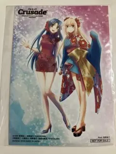 クルセイド　フルメタルパニック　MP レーバテイン　3枚セット 2025年最新】クルセイド フルメタルパニックの人気アイテム - メルカリ