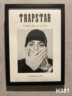 かえで様 リクエスト 3点 まとめ商品