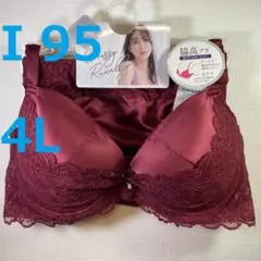 【I 95/4L】ブラ・ショーツセット★2点以上で各200円引★60411071