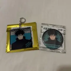 呪術廻戦 伏黒恵 死滅回遊　缶バッジ　アクリルキーホルダー