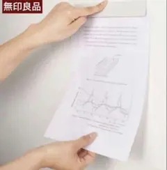 Item thumbnail for item 15dca875-db28-406e-9b75-c5f38db61ef0