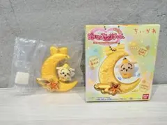 うさぎ ジュエリースイングチャーム ちいかわ バンダイ
