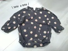 tete a tete＊80cm*水玉ロンパース