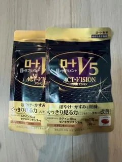 ロートV5 アクトビジョン 62日分 2袋セット+携帯用ケース - メルカリ