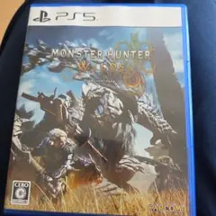 PS5　モンスターハンターワイルズ　限定特典プロダクトコード未使用