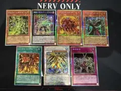 リミットオーバーコレクション プリシクまとめ売り - メルカリ