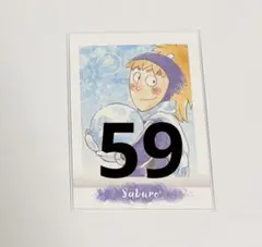 忍たま乱太郎 忍たま 鉢屋三郎 ぱしゃこれ 第1弾